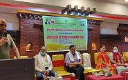 लायन्स क्लबदद्धारा एक्दिने जनचेतना मुलक कार्यक्रम सपन्न